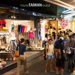 Chia sẻ kinh nghiệm du lịch Đài Loan: Nên mua gì làm quà?